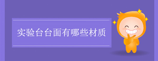 __Щ|