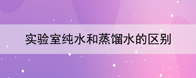 (sh)(yn)Ҽˮsˮą^(q)e