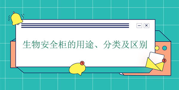 ﰲȫ;^(q)e