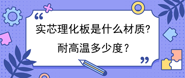 оʲô|?͸ߜضٶ