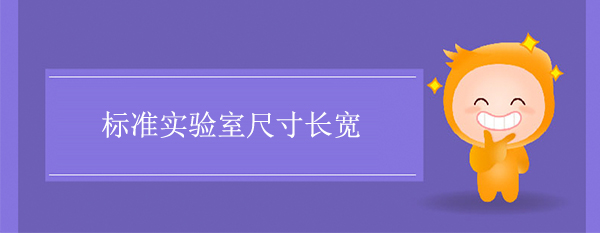 ˜ʌҳߴL