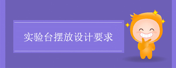 (sh)(yn)_(ti)[O(sh)Ӌ(j)Ҫ
