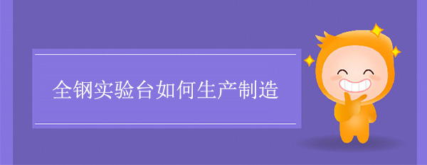 ȫ䓌_