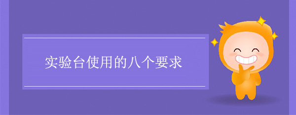 _ʹõİ˂Ҫ