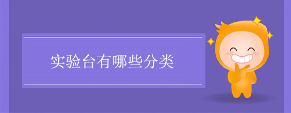 (sh)(yn)_(ti)Щ