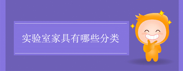 ҼҾЩ