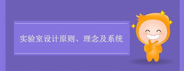 (sh)(yn)O(sh)Ӌ(j)ԭtϵy(tng)