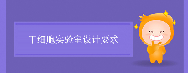 ɼOӋҪ