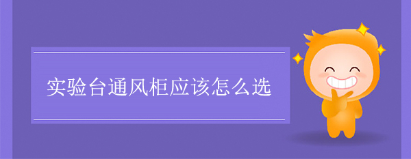 (sh)(yn)_ͨL(fng)(yng)ԓôx