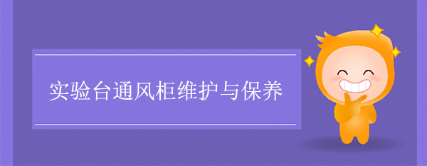 _ͨLSocB