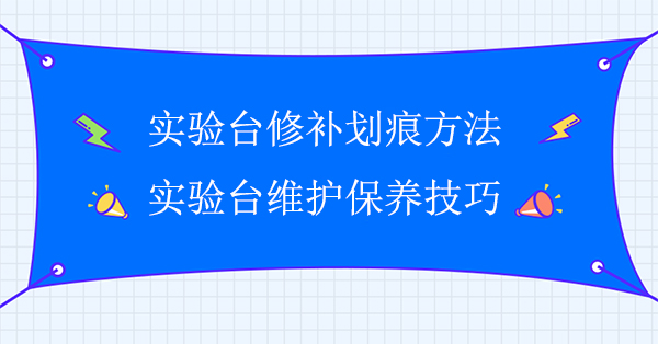_a۷(_SoB)