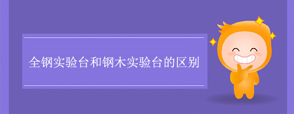 ȫ䓌_ľ_ą^e