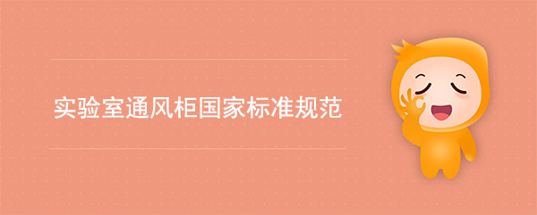 ͨL(fng)Ҙ˜(ͨL(fng)zy˜Ҏ(gu))