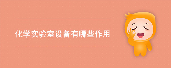 W(xu)(sh)(yn)O(sh)Щ