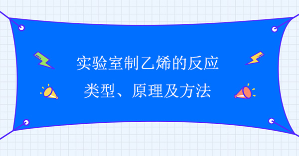 (sh)(yn)ϩķ(yng)(li)ԭ