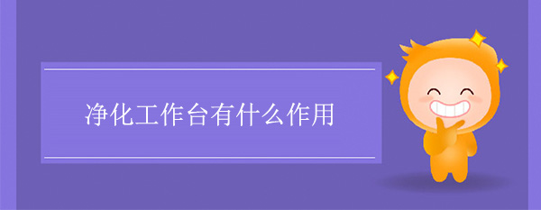 _ʲô