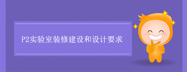 P2b޽OOӋҪ