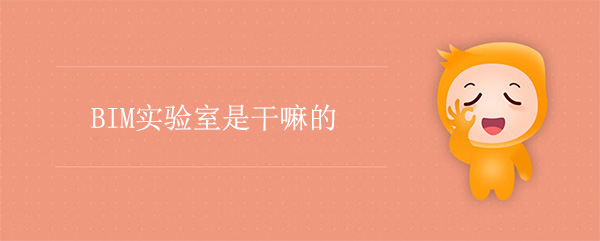 bimǸ