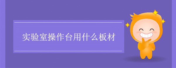 Ҳ_ʲô
