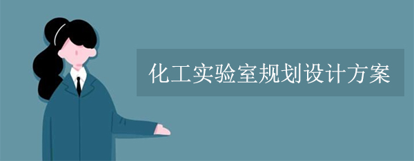 ҎOӋ