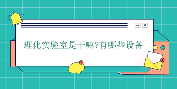 ǸЩO(sh)